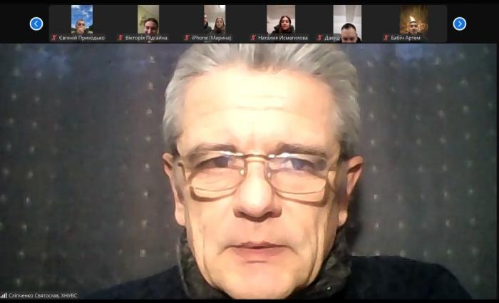 Кураторська година з нагоди 30-річчя ХНУВС у статусі університету