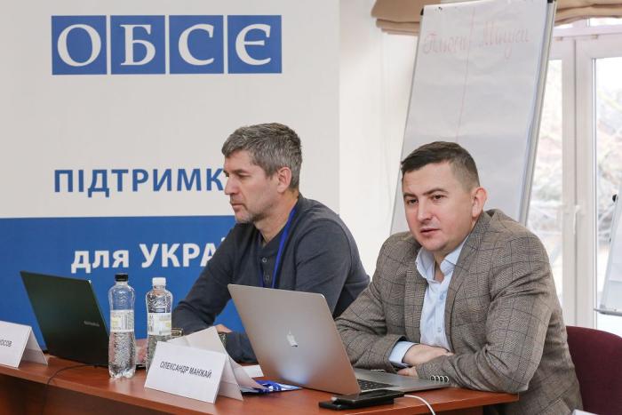 Працівники університету взяли участь у завершальному етапі тренінгу для тренерів з основ кібергігієни