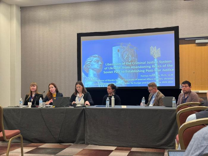 Міжнародна співпраця ХНУВС