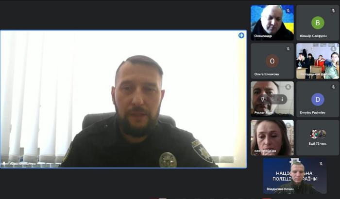 Профорієнтаційний онлайн-захід