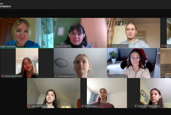 Профорієнтаційна онлайн-зустріч із випускниками Харківського ліцею №6