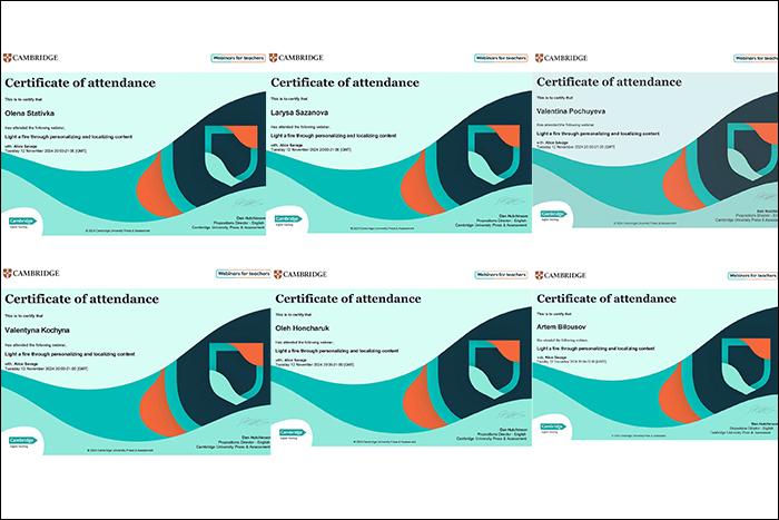 Участь викладачів університету в «Academic English Conference 2024»