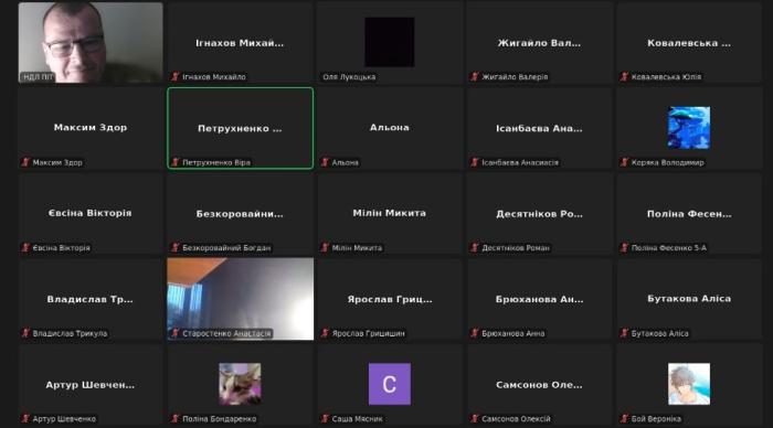 Профорієнтаційна онлайн-зустріч зі старшокласниками Харківщини