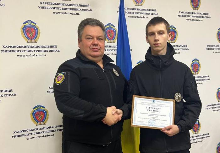 Курсанти ХНУВС отримали відзнаки
