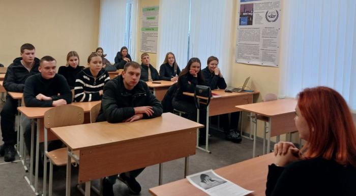 Кураторські години у межах Всеукраїнської акції «16 днів проти насильства»