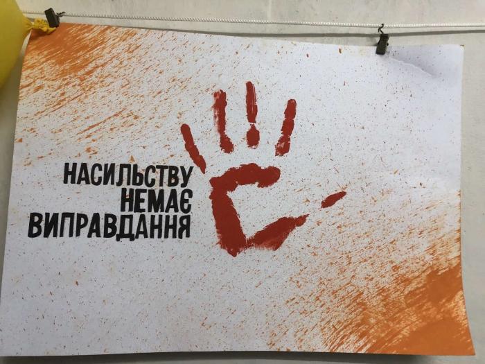 Бесіда з курсантами до Всесвітньої акції «16 днів проти насильства» 