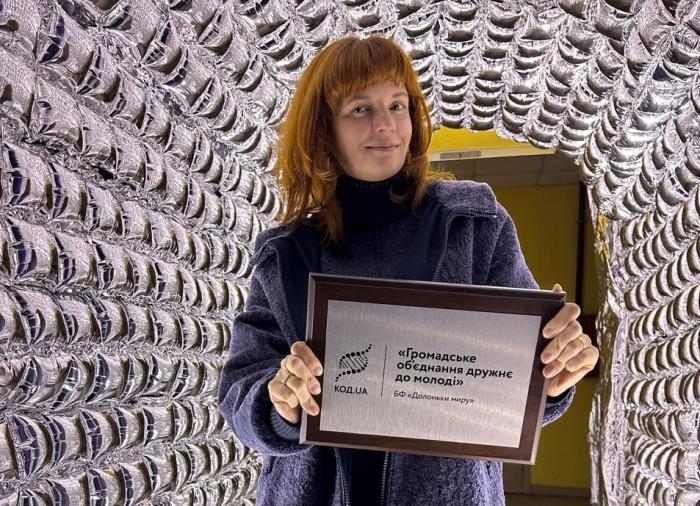 У єдності наша сила