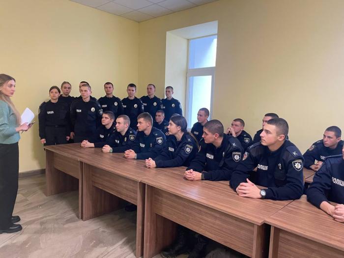 Бесіда з курсантами про захист прав осіб, які постраждали від домашнього насильства