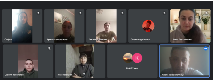 Ліцеїстам – про міжнародні стандарти у сфері прав людини