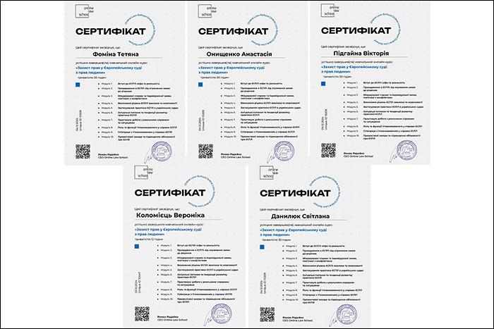 Члени наукового гуртка «Scientia vinces» долучилися до заходу неформальної освіти 