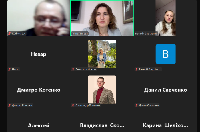 Онлайн-інструктаж перед проходженням виробничої практики