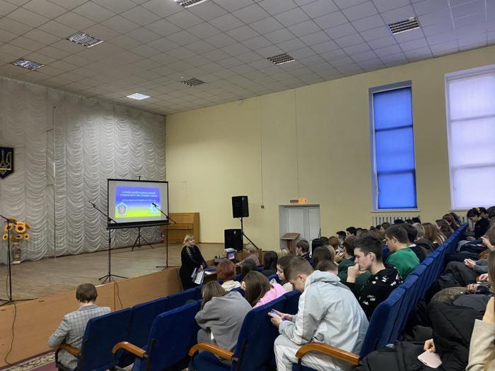 Ліцеїстів запросили на навчання у ХНУВС