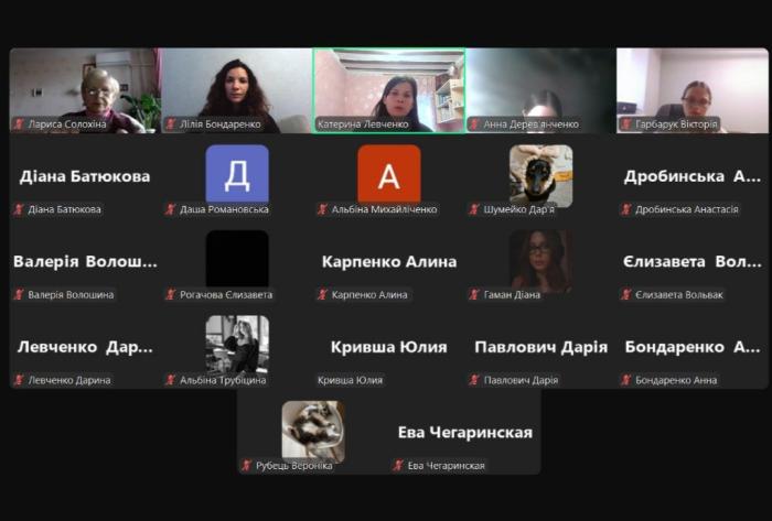 Бінарне заняття з дисципліни «Вступ у спеціальність»