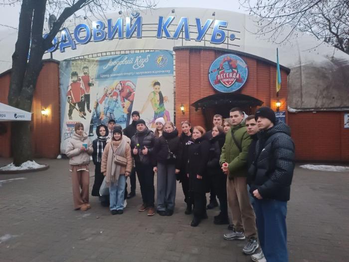 Святковий відпочинок у родинному колі університету