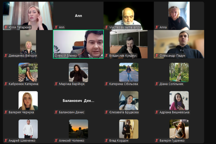 Кримінальні правопорушення проти статевої свободи та статевої недоторканості особи – тема бінарного заняття