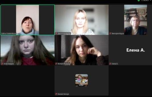 Бінарне заняття з навчальної дисципліни «Банківське право»