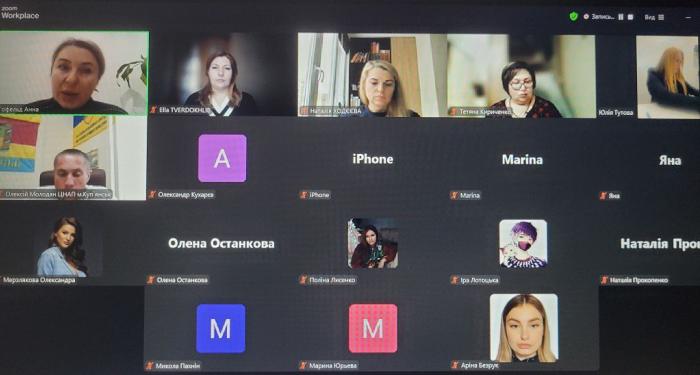 Відбувся перший інформаційний блок онлайн-тренінгу для консультантів Юридичної клініки ННІ №5
