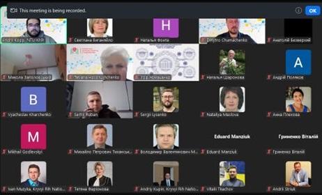 Участь у науково-практичному заході з освітніх інформаційних технологій