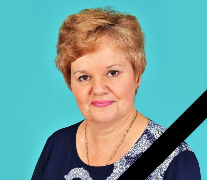 Світла пам'ять