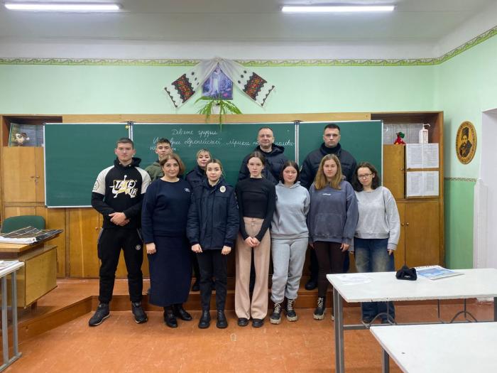 Ternopil region graduates were introduced to the profession of investigator