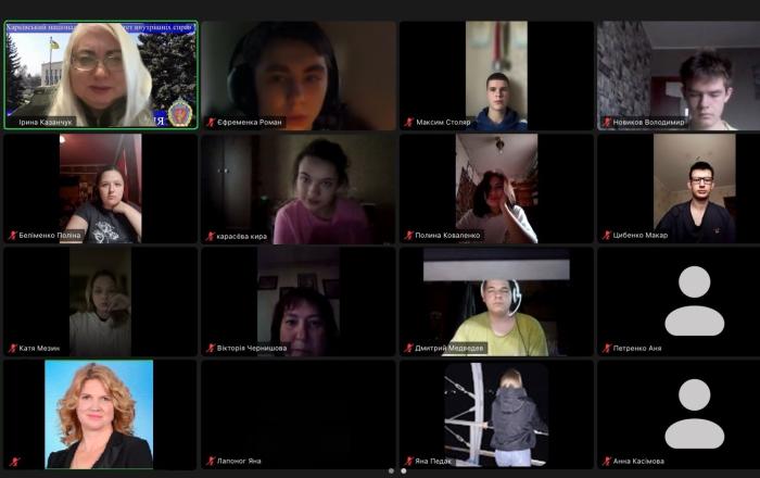 Ліцеїстам – про обрання професії поліцейського