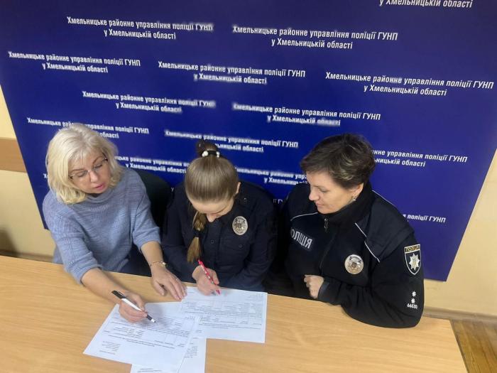 Masters in psychology are undergoing an internship in Khmelnytskyi