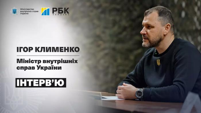 Ihor Klymenko: 