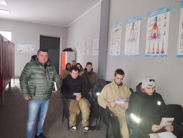 Профорієнтаційний захід: «Особливості навчання у Сумській філії ХНУВС»