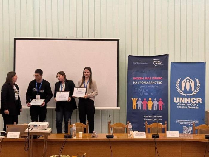 Команда ХНУВС взяла участь у І Всеукраїнському конкурсі «Європейське право прав людини – вдома»