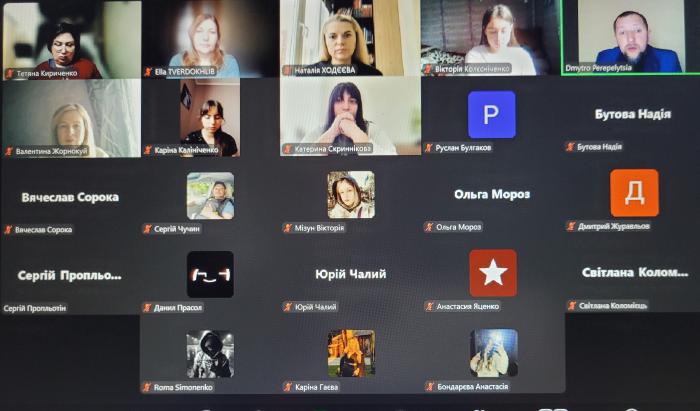 Онлайн-тренінг для консультантів Юридичної клініки ННІ №5 ХНУВС