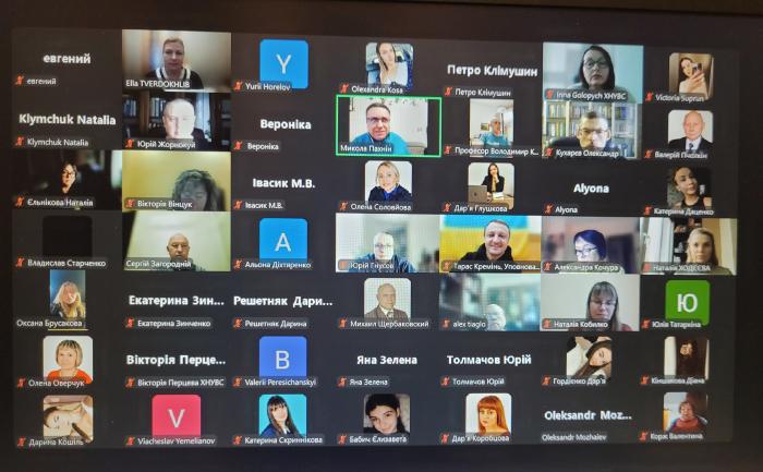 Уповноважений із захисту державної мови зустрівся з колективом ННІ №5 ХНУВС 