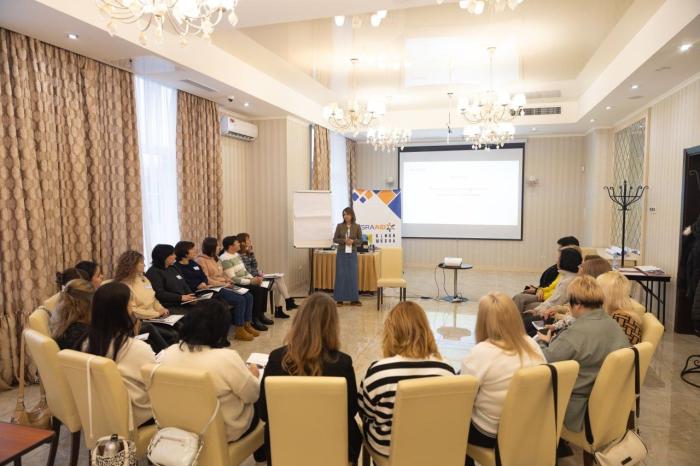 Удосконалення навичок із психосоціальної підтримки