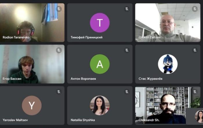 Онлайн-зустріч із ліцеїстами Харківського ліцею №83