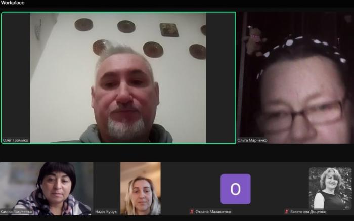 Бінарне заняття з дисципліни «Соціальні та політичні конфлікти»