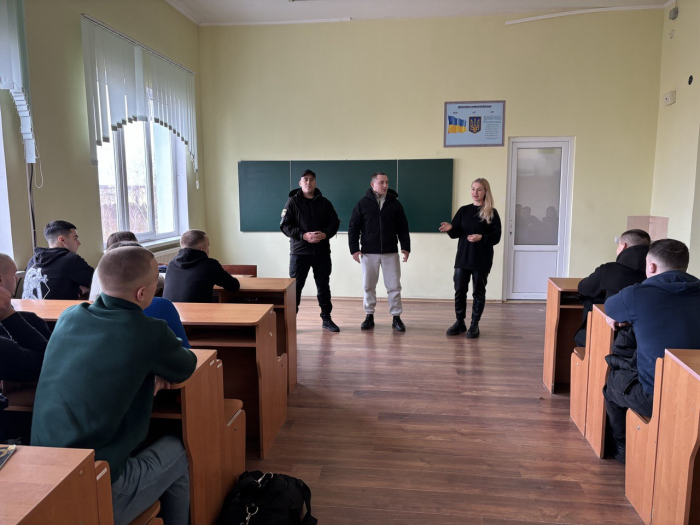 Бінарні заняття з криміналістики