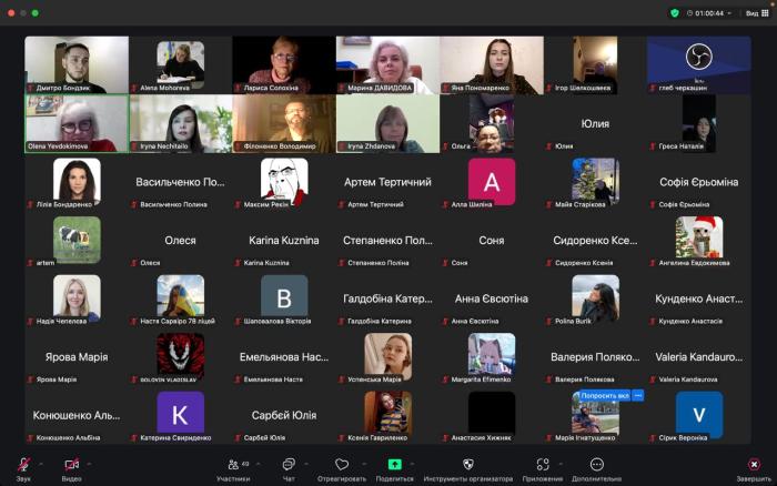 Ліцеїстам – про особливості освітнього процесу в ХНУВС