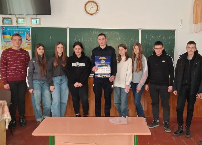 Профорієнтаційна зустріч зі старшокласниками Вінниччини