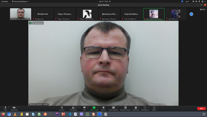 Чергова профорієнтаційна онлайн-зустріч зі старшокласниками Харківщини 