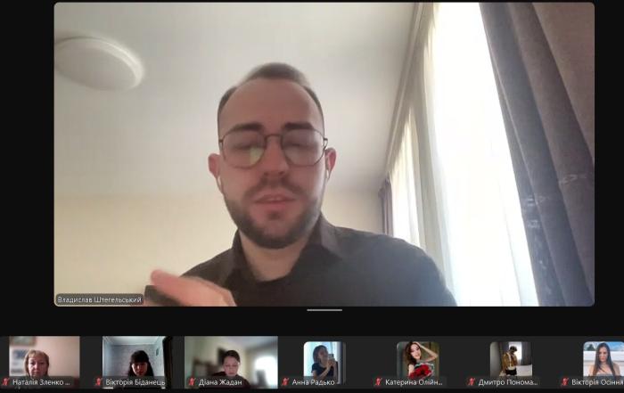 Binary lesson in the discipline “Philosophy”