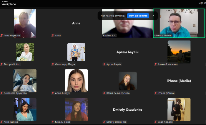 Відповідальне проходження практики – запорука успіху майбутнього фахівця