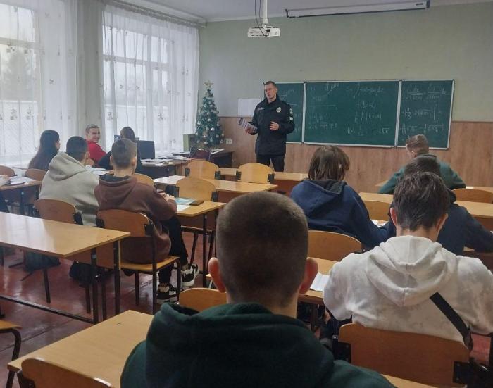 Про навчання у ХНУВС – старшокласникам Полтавщини