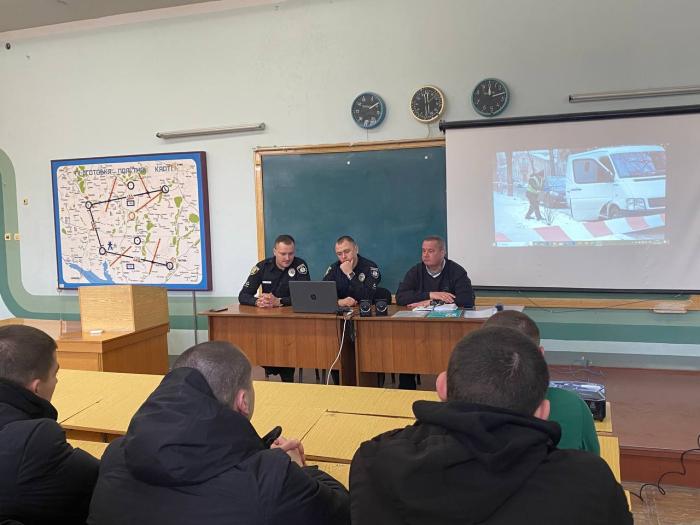 Бінарне заняття з дисципліни «Організація діяльності поліцейських щодо забезпечення публічної безпеки та порядку»
