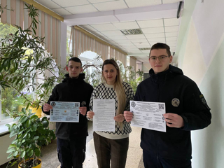 Безпека молоді в мережі «Інтернет»