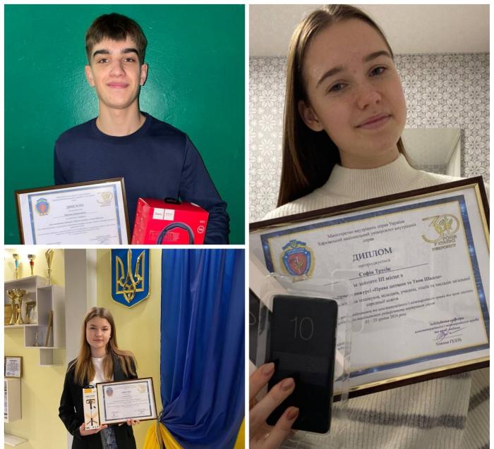 Визначено переможців англомовного конкурсу «Права дитини та Твоя Школа»