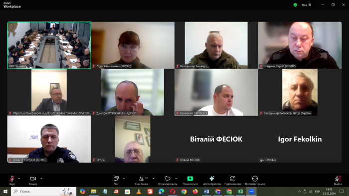 Участь у засіданні з питань безпекового середовища в Україні