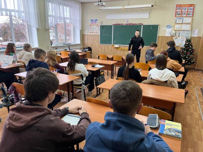 Школярам – про професію слідчого