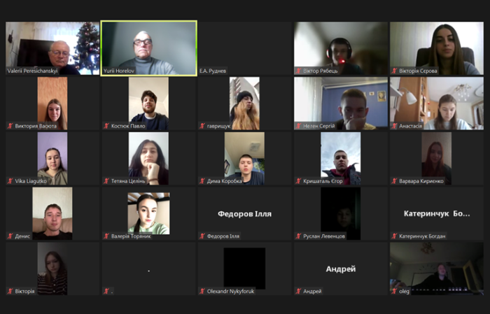 Інструктаж із проходження практики для студентів 