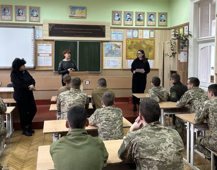 Зустріч із випускниками ліцею із посиленою військово-фізичною підготовкою