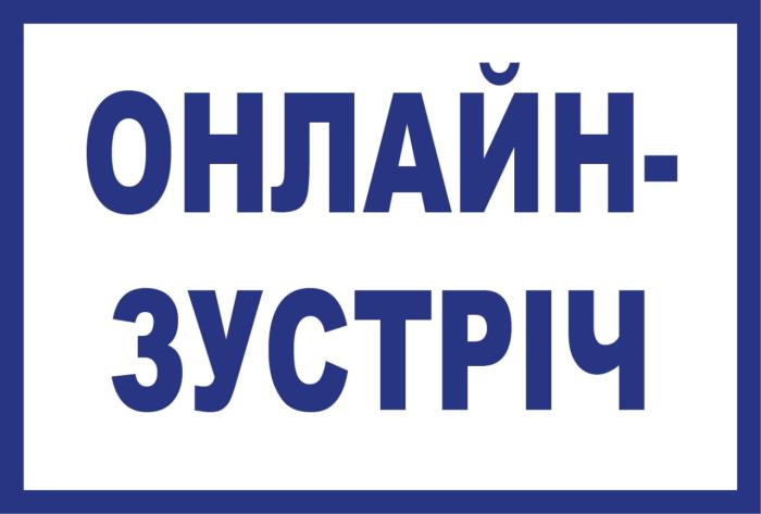 Профорієнтаційні заходи в Харківському ліцеї з посиленою військово-фізичною підготовкою