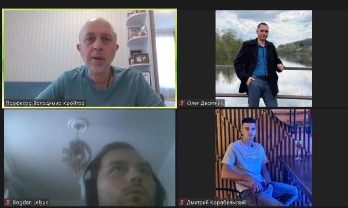 Онлайн-зустріч зі слухачами, які проходять навчальну практику